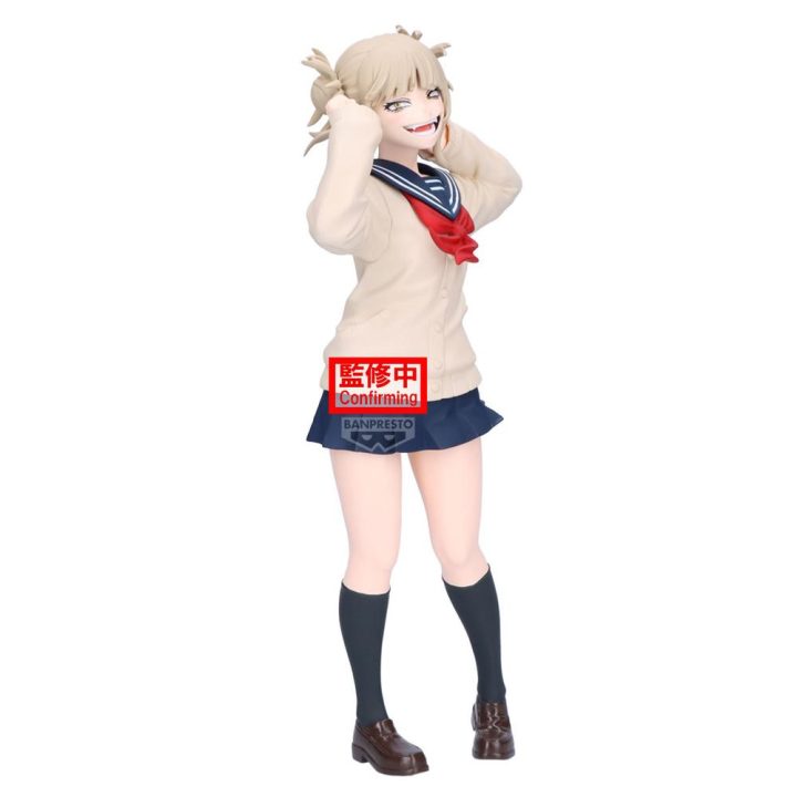 Figura Banpresto my hero academia glitter&glamours-himiko toga -…