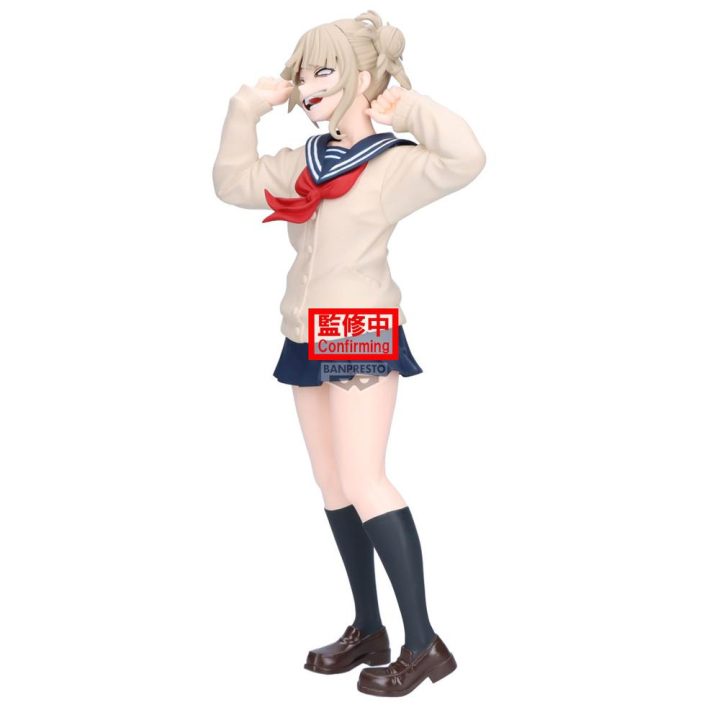Figura Banpresto my hero academia glitter&glamours-himiko toga -…