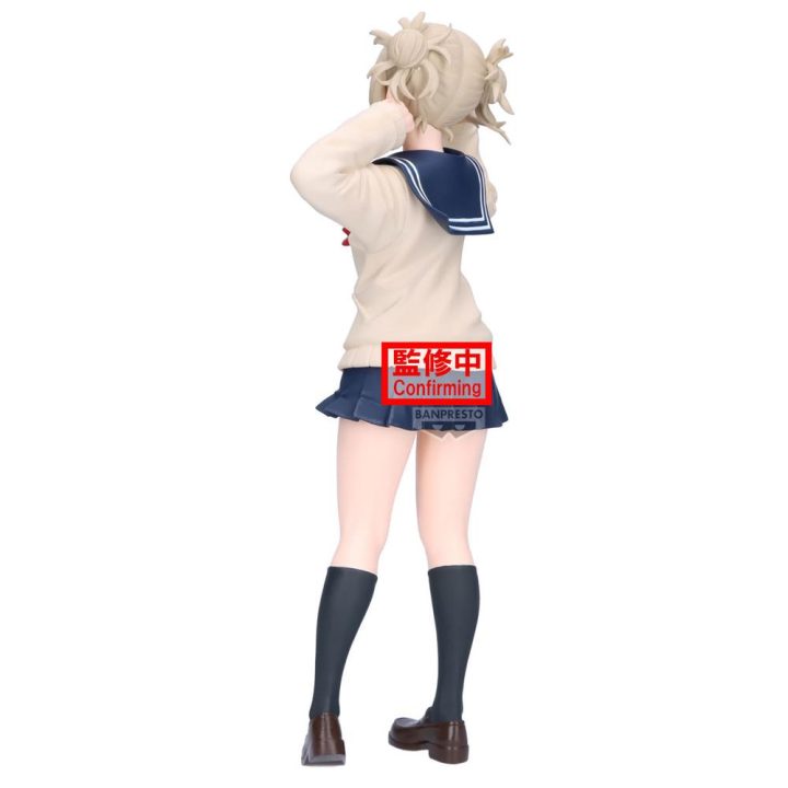 Banpresto My Hero Academia Glitter & Glamours - Himiko Toga Figure -…