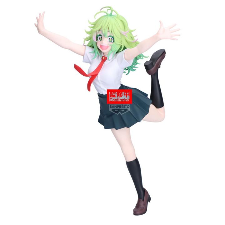 Banpresto My Hero Academia Glitter & Glamours - Toru Hagakure Figure…