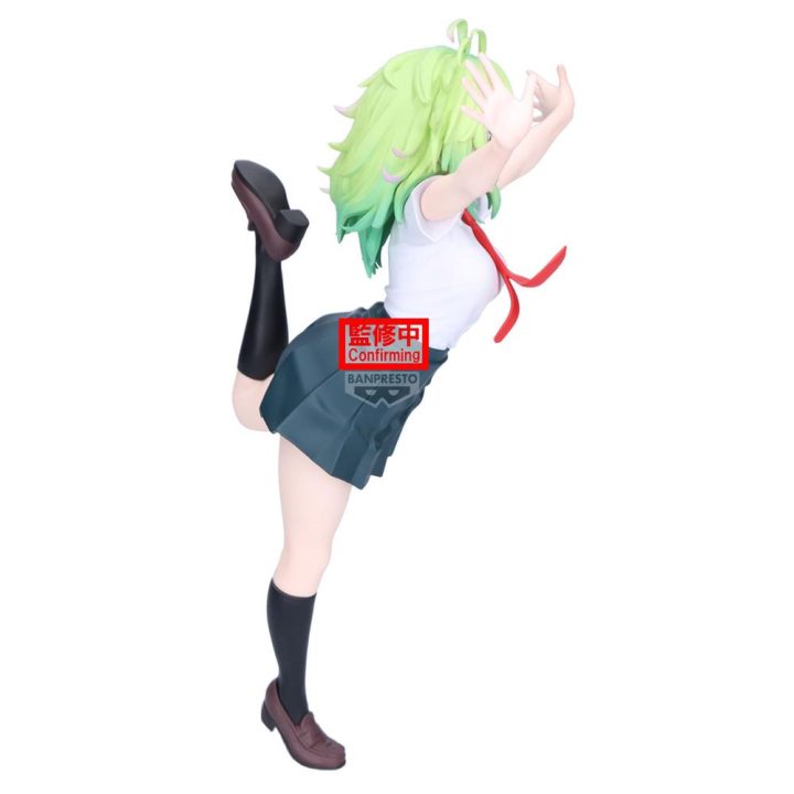 Banpresto My Hero Academia Glitter & Glamours - Toru Hagakure Figure…