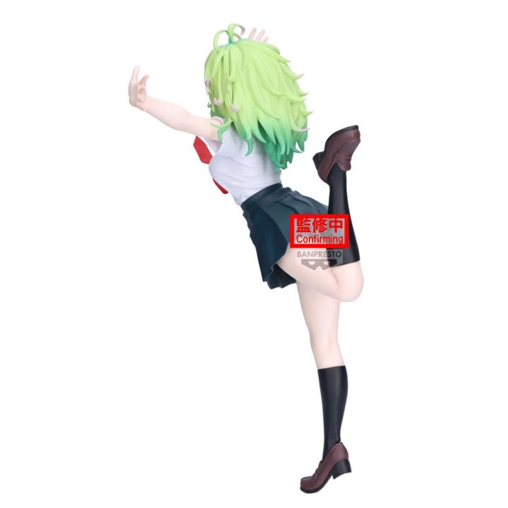 Banpresto My Hero Academia Glitter & Glamours - Toru Hagakure Figure…
