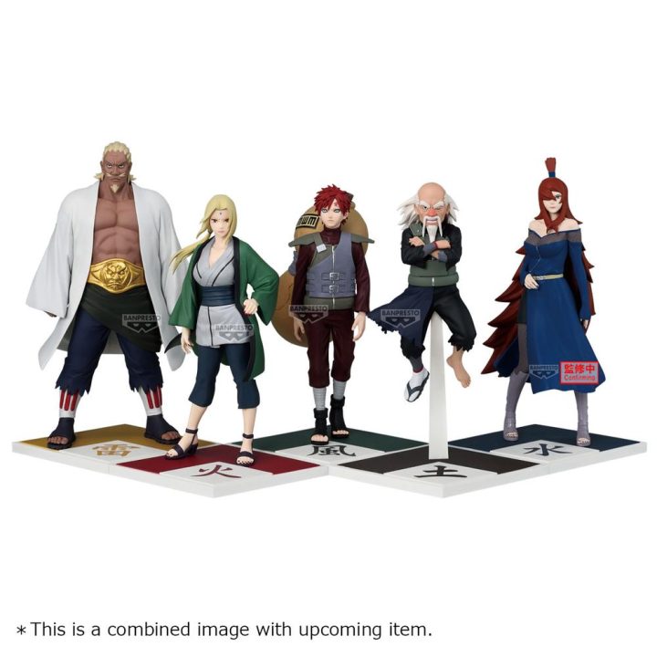 Figura Banpresto Naruto Shippuden Tsuchikage Onoki 14cm (PZ71857P)