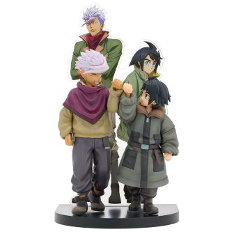 Figure Ichibansho mobile suit gundam (iron - blooded orphans) augus…