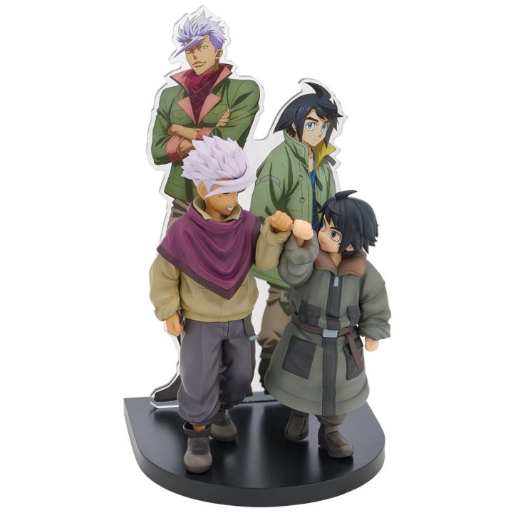 Ichibansho Mobile Suit Gundam (Iron-Blooded Orphans) Mikazuki Augus &…