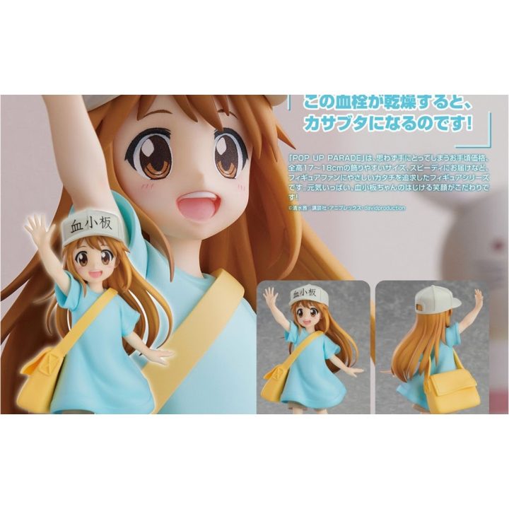 Good Smile Company Pop Up Parade Platelet Cells at Work Figure…