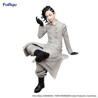 Figura Good Smile Company Noodle Stopper Tokyo Revengers Hajime…