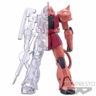Banpresto Figure Zaku Char's Custom Mobile Suit Gundam Internal…