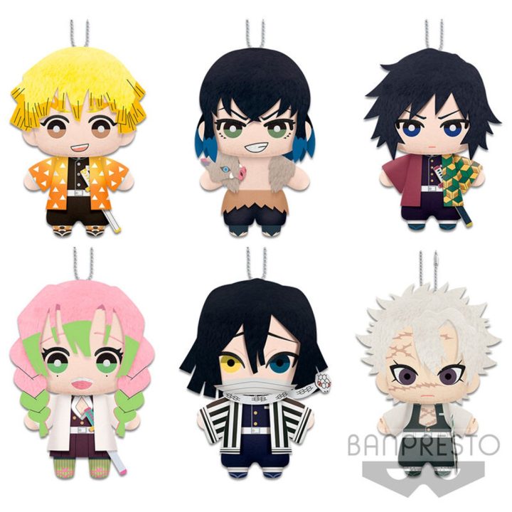 Peluche Banpresto kimetsu no yaiba demon slayer 1 unidad (BP17352)