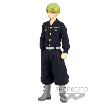 Banpresto Tokyo Revengers Chifuyu Matsuno Figure (BP17961)