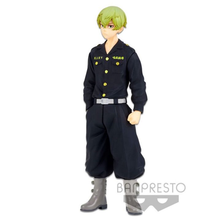 Banpresto Tokyo Revengers Chifuyu Matsuno Figure (BP17961)