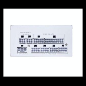 Lian Li SP750 V2 White SFX Power Supply 750W (G9P.SP0750G.W000.EU)