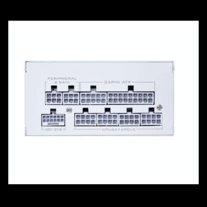 Lian Li SP750 V2 White SFX Power Supply 750W (G9P.SP0750G.W000.EU)