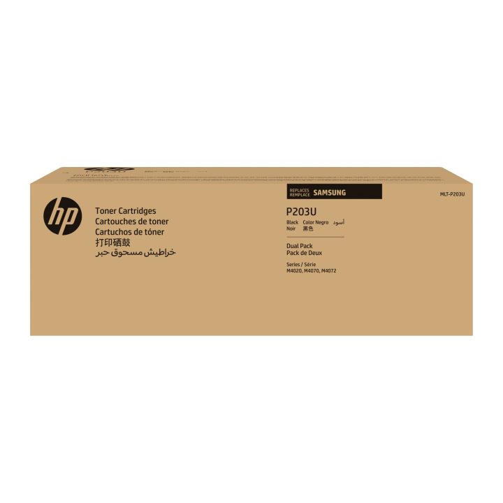 Samsung 2-Pack Original HP MLT-P203U High-Yield Toner Cartridges