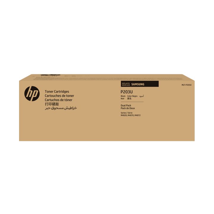Samsung 2-Pack Original HP MLT-P203U High-Yield Toner Cartridges