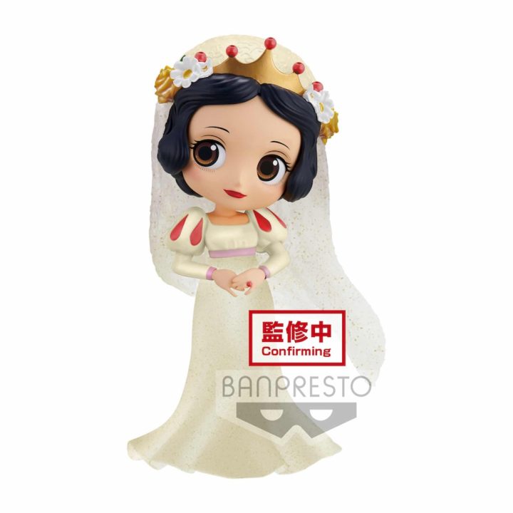 Figura Banpresto Q Posket Disney Branca de Neve Dreamy Style Glitter…