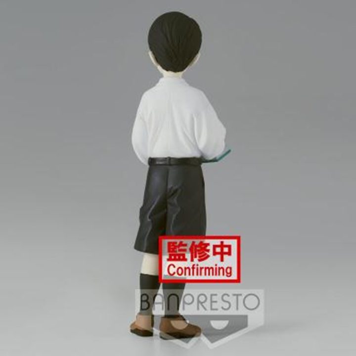 Banpresto Demon Slayer: Kimetsu no Yaiba Child Muzan Kibutsuji Figure…