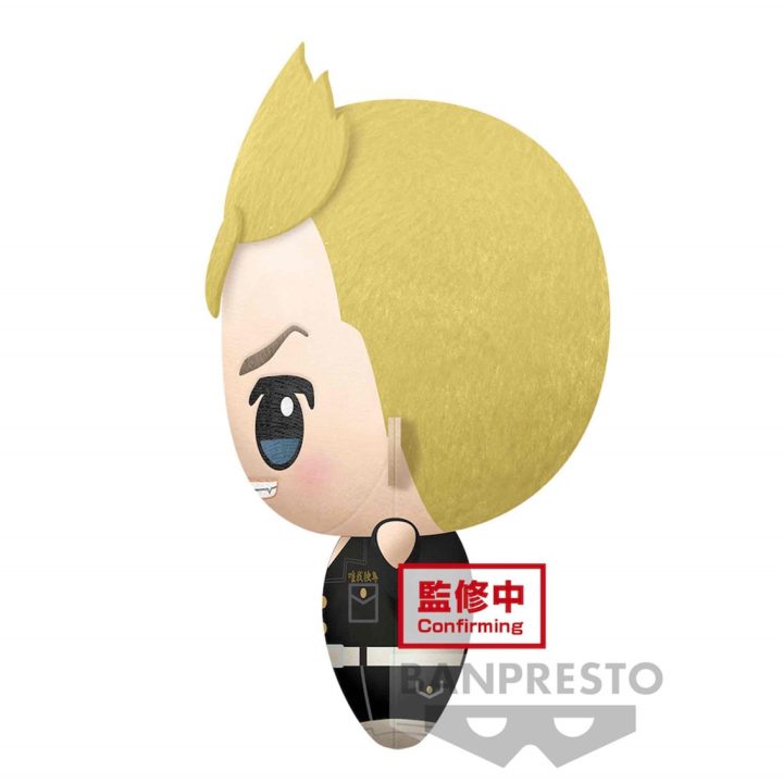 Banpresto Big Mascot Plush Tokyo Revengers Takemichi Hanagaki Plush…