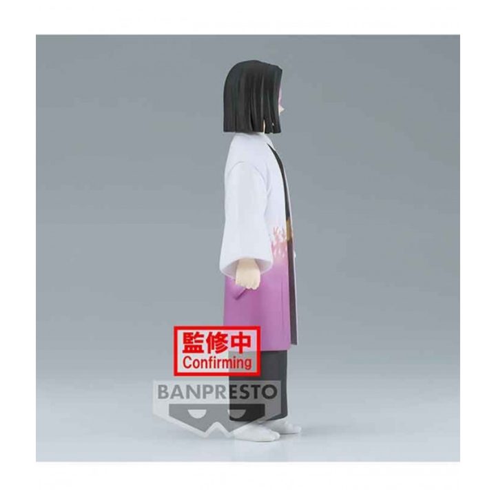 Figura Banpresto Kimetsu no Yaiba Demon Slayer Kagaya Ubuyashiki vol…
