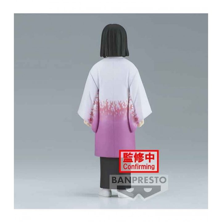 Banpresto Figure Kimetsu no Yaiba Demon Slayer Kagaya Ubuyashiki Vol…