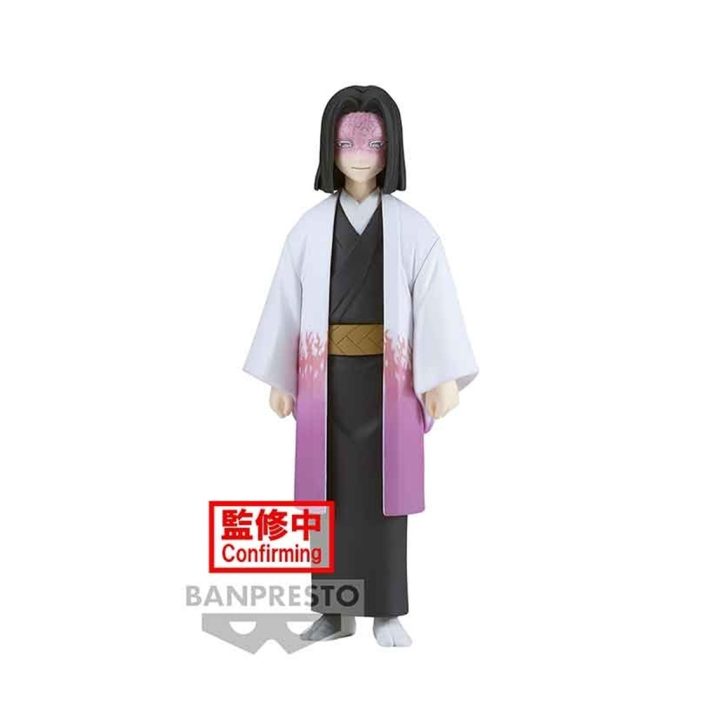 Banpresto Figure Kimetsu no Yaiba Demon Slayer Kagaya Ubuyashiki Vol…
