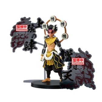 Banpresto Demon Slayer Kimetsu no Yaiba Zohakuten Figure 15cm…