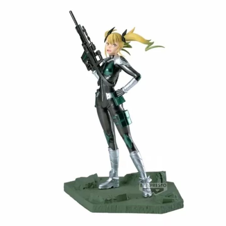 Banpresto Kaiju No. 8 Kikoru Shinomiya The Metallic Figure 16cm…