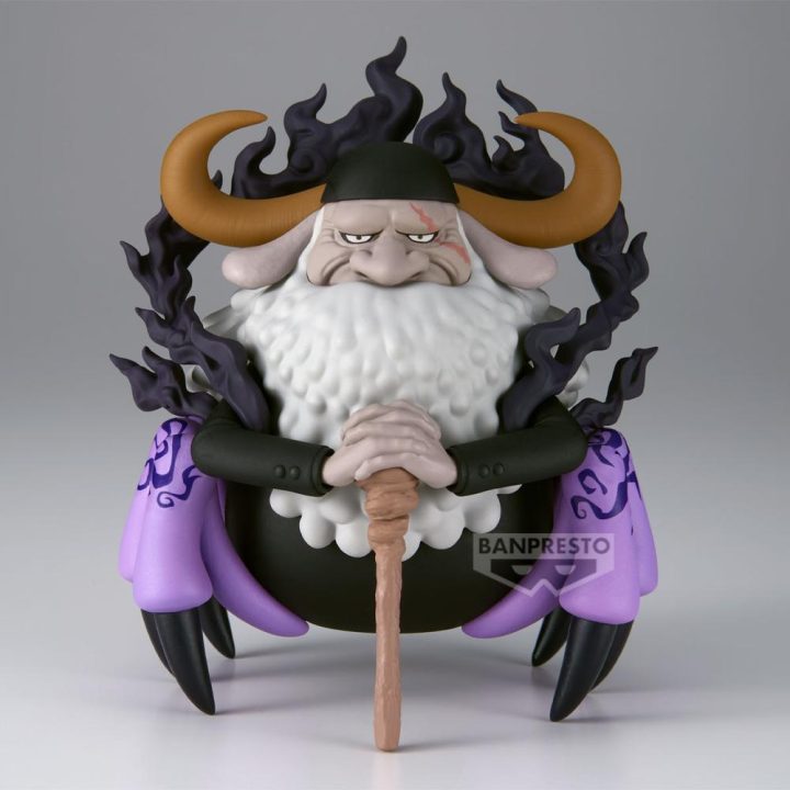 Banpresto One Piece Mega World Collectable St. Jaygarcia Saturn…