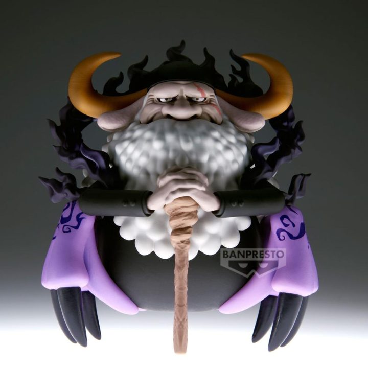 Banpresto One Piece Mega World Collectable St. Jaygarcia Saturn…