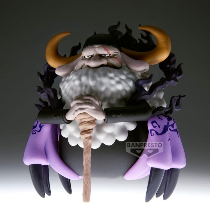 Banpresto One Piece Mega World Collectable St. Jaygarcia Saturn…