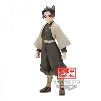 Banpresto Demon Slayer Kimetsu no Yaiba Shinobu Kocho Figure Vol.40…