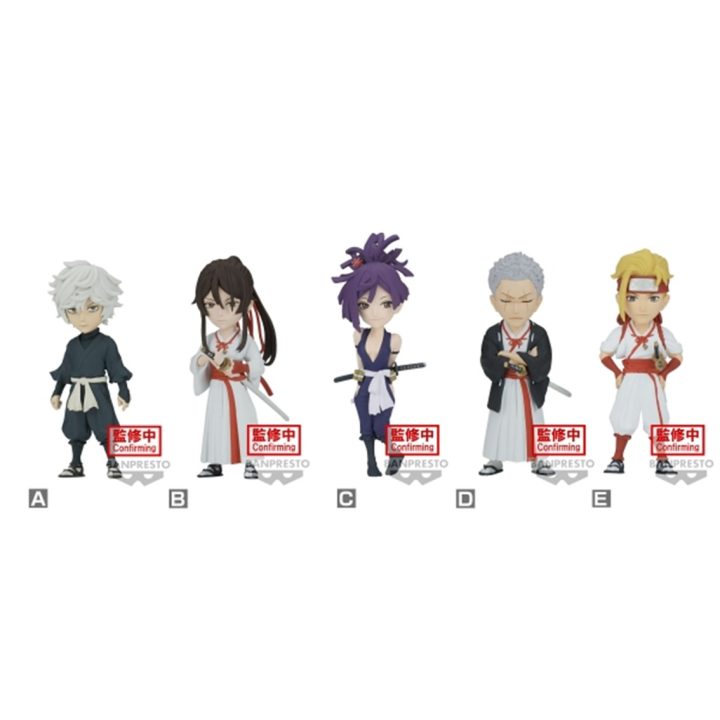 Figura Banpresto Hell's Paradise: Jigokuraku World Collectable figura…