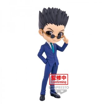 Figura Banpresto Q Posket Hunter x Hunter Leorio Ver. B 15cm…