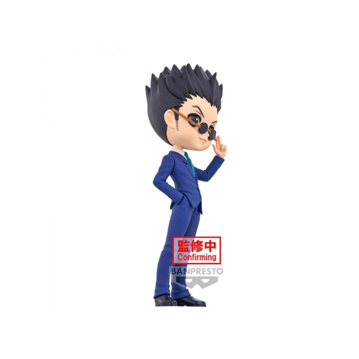Banpresto Q Posket Hunter x Hunter Leorio Ver. B Figure 15cm…