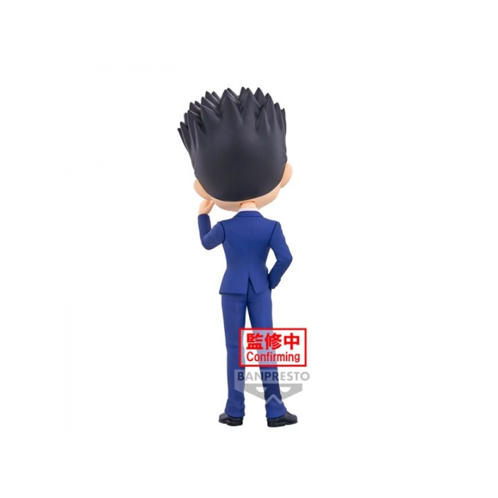 Figura Banpresto Q Posket Hunter x Hunter Leorio Ver. B 15cm…