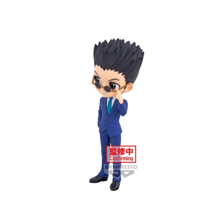 Figura Banpresto Q Posket Hunter x Hunter Leorio Ver. B 15cm…