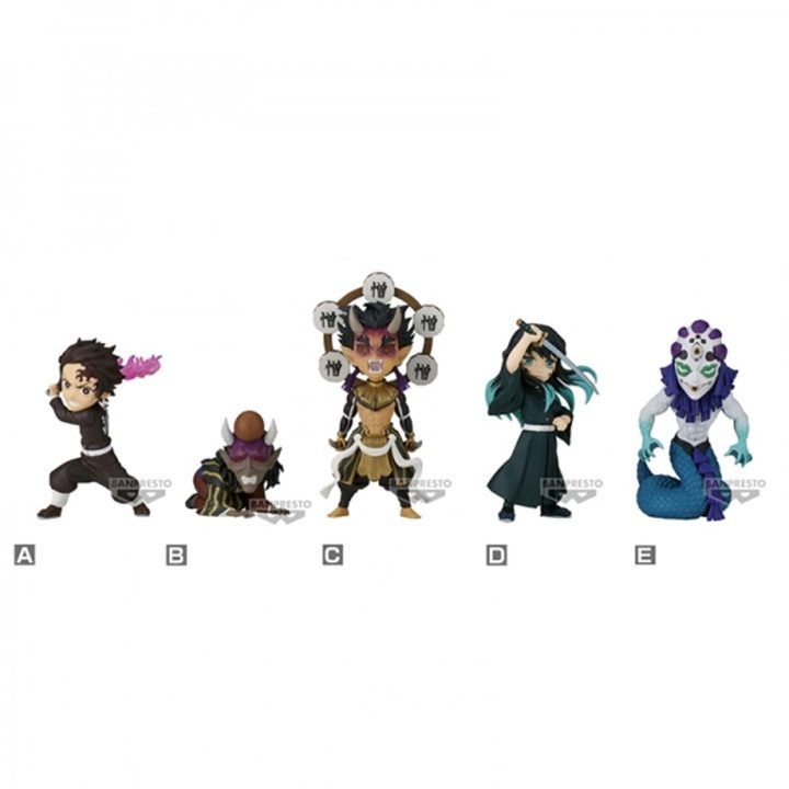 Banpresto Demon Slayer Kimetsu no Yaiba World Collectable Vol.13…