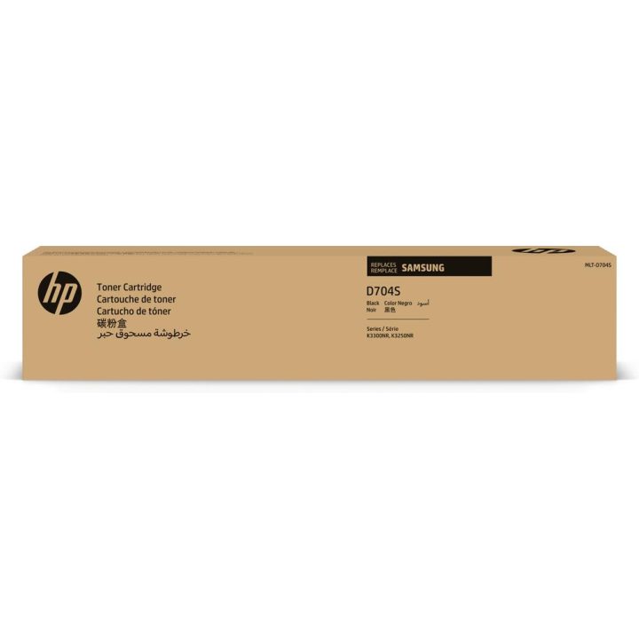 Samsung Original HP Toner Cartridge MLT-D704S Black
