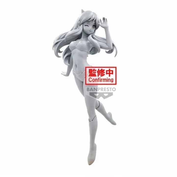 Figura Banpresto Urusei Yatsura Glitter & Glamours Lum and Bestie…