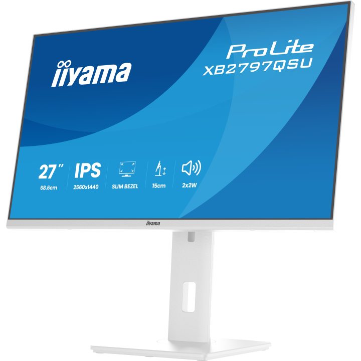 iiyama ProLite XB2797QSU-W1 27" QHD 100 Hz IPS