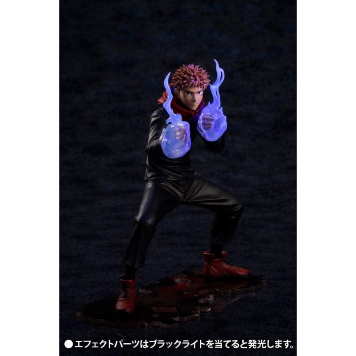 Figura Kotobukiya jujutsu kaisen yuji itadori (KTOPP928)