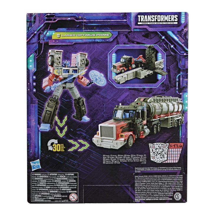 Hasbro Transformers: Legacy F30615X0 Action Figure and Collectible