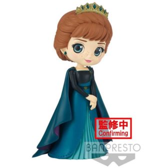 Figura Banpresto Q Posket Disney Frozen 2 Anna ver. A (BP18216)