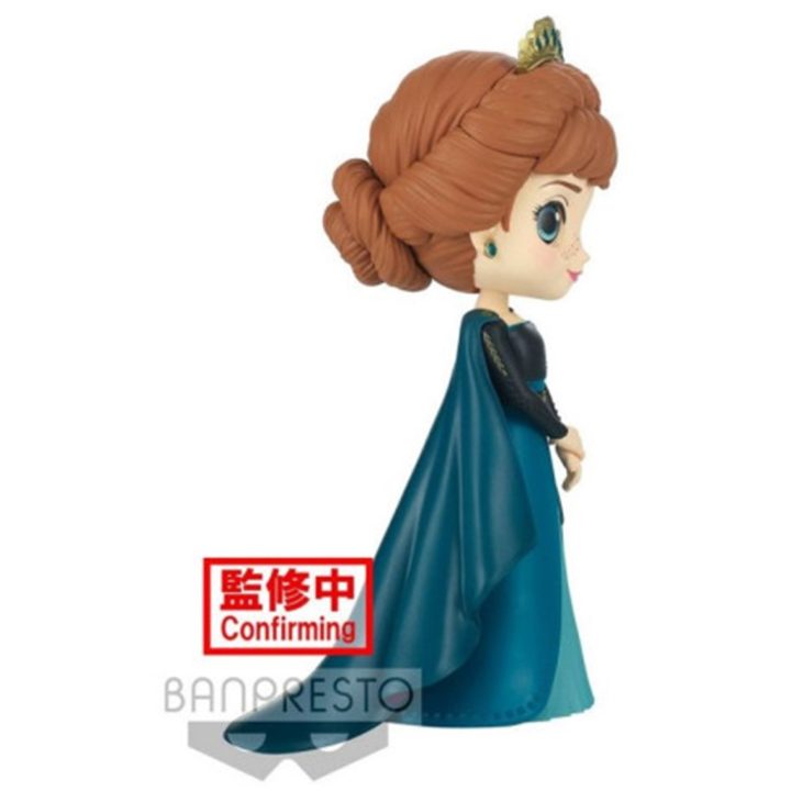 Figura Banpresto q posket Disney frozen 2 anna ver. a (BP18216)
