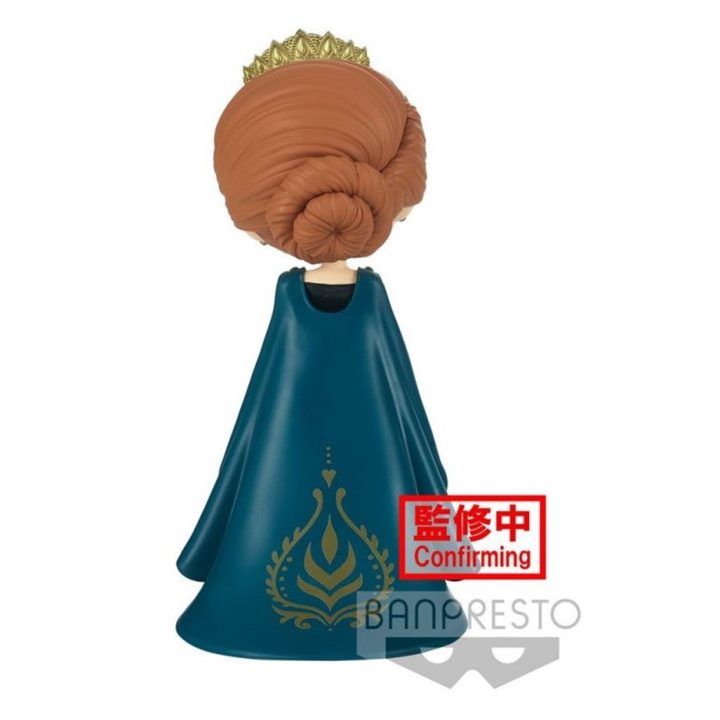 Banpresto Q Posket Disney Frozen 2 Anna Ver. A Figure (BP18216)