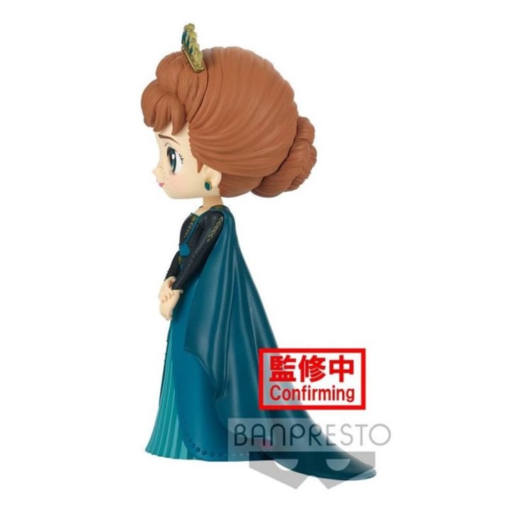 Banpresto Q Posket Disney Frozen 2 Anna Ver. A Figure (BP18216)
