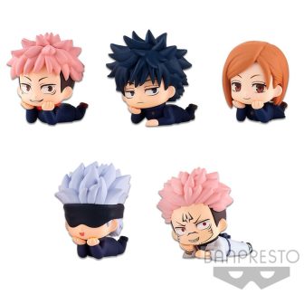 Banpresto Jujutsu Kaisen Mascot Vol. 1 Figure Random Unit (BP18298)