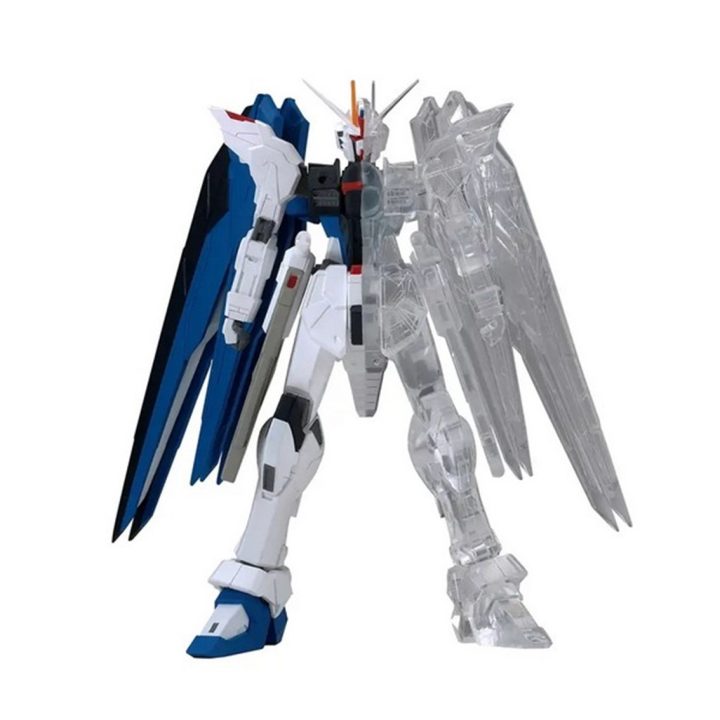 Banpresto Figure MS Gundam Seed Internal Structure ZGMF-X10A Freedom…