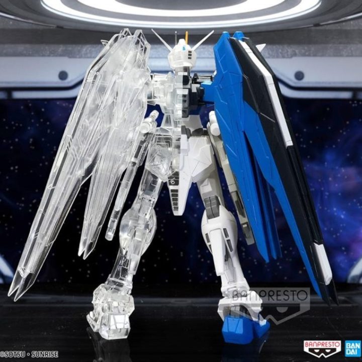 Banpresto Figure MS Gundam Seed Internal Structure ZGMF-X10A Freedom…