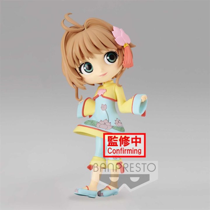Q Posket Banpresto Cardcaptor Sakura Clear Card Sakura Kinomoto Ver.B…